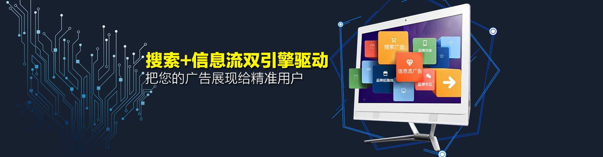 灌南渠道开户返点