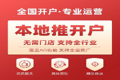 百度SEM代运营案例集：探索行业最佳实践